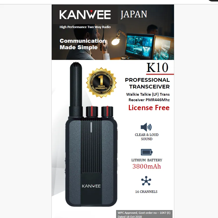 KANWEE K10 BROCHURE 2026