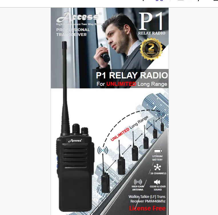 ACCESS P1 BROCHURE 2026