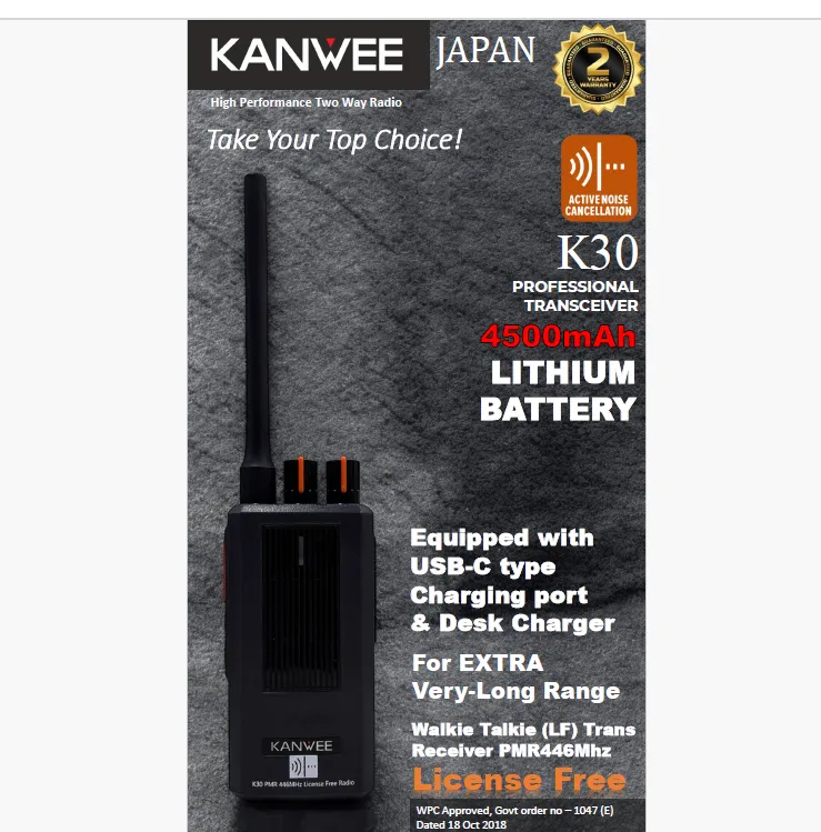 K30 NEW BROCHURE 2026