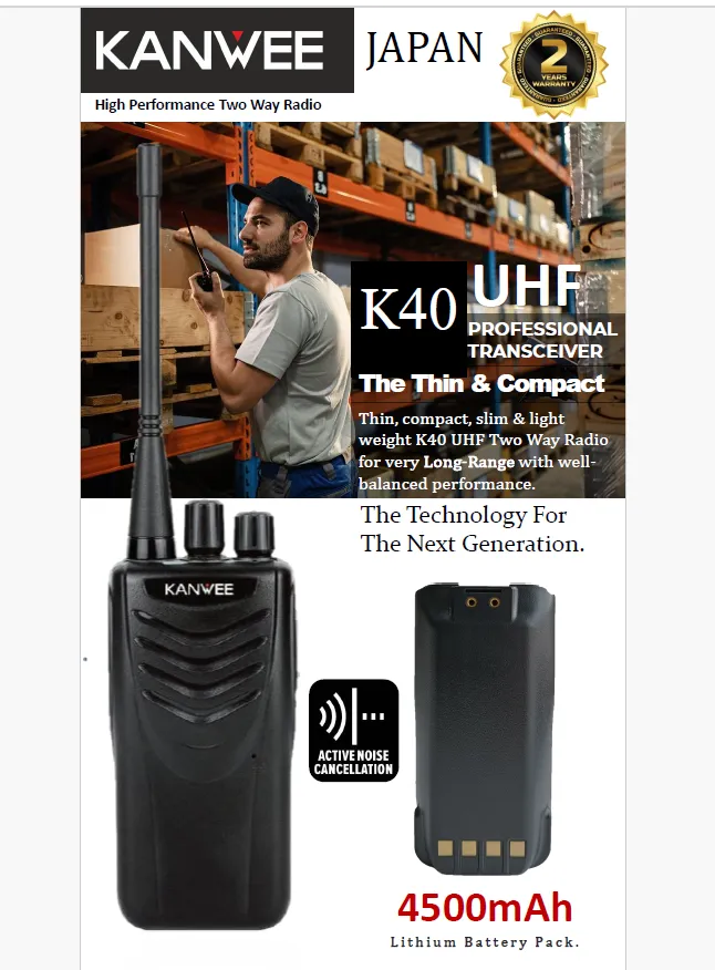 K40 BROCHURE UHF 2026
